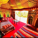 Kalfajar * Radazul