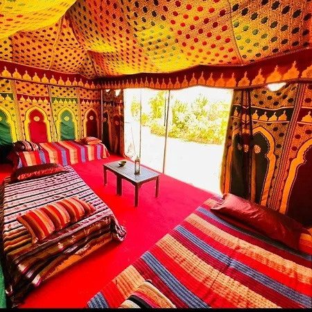 Kalfajar * Радазул